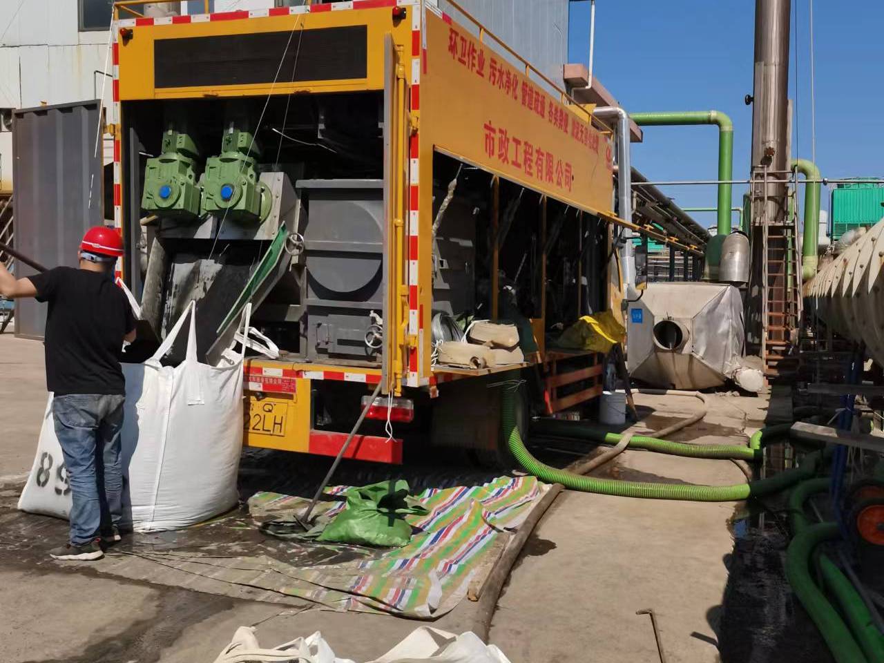 会东淤泥压干处理